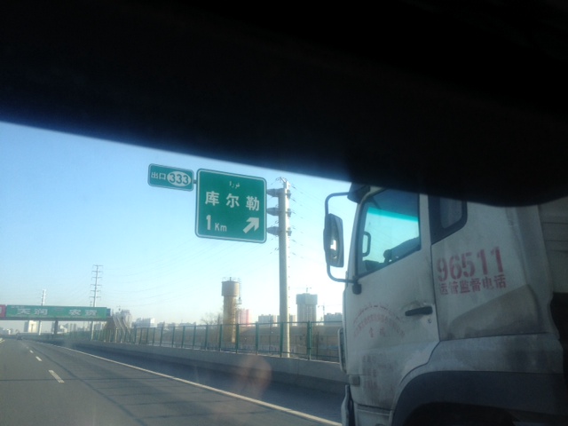 Ist doch ganz einfach zu lesen, oder?